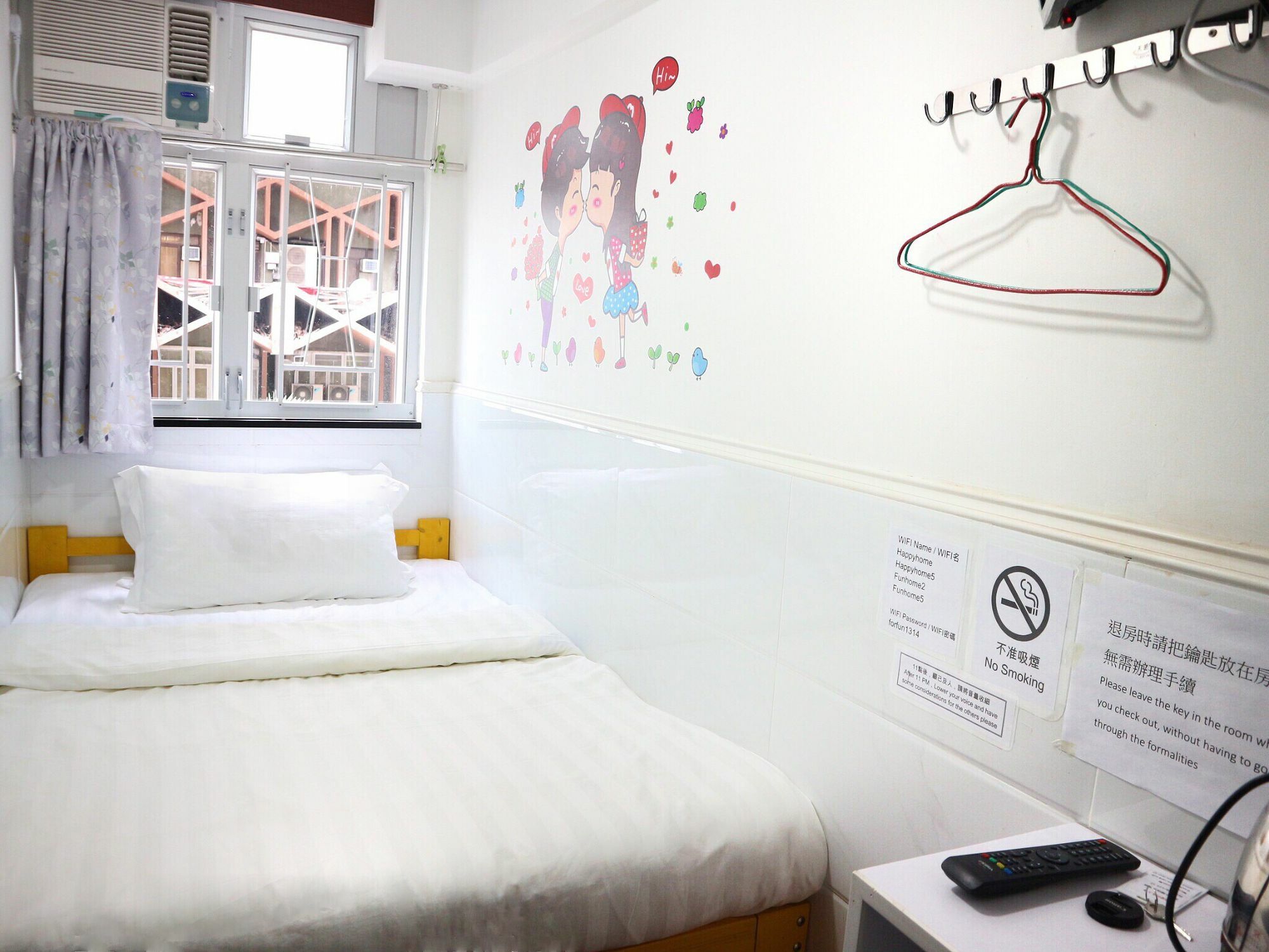 Kin Shing Hostel Kowloon  Luaran gambar